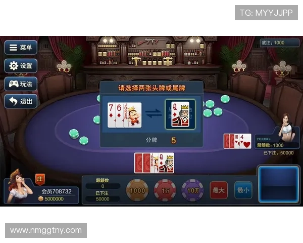 天慕棋牌引领线上娱乐新潮流打造公平竞技社交体验平台综合服务