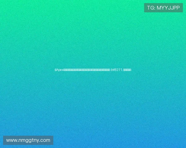 《Apex英雄》将在四周年纪念迈入新时代，为新玩家献上迄今最佳参赛时机 – 星空游戏网