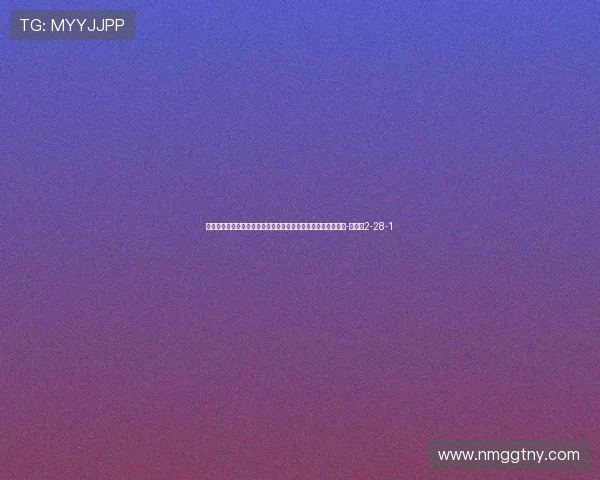 足球报：三镇已到退无可退的绝境，全力纠错才能留住保级希望-直播吧2-28-1