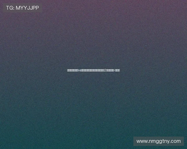 人有三急😅狼队vs维拉主裁鲍森临时中断比赛离场，2分钟后返回-直播吧